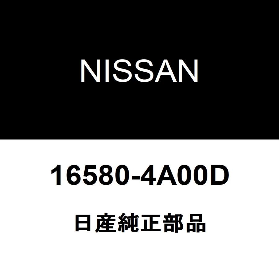 日産（NISSAN） 日産純正 モコ エアーフロメーター 16580-4A00D : ヘックスストア - 通販 - Yahoo!ショッピング