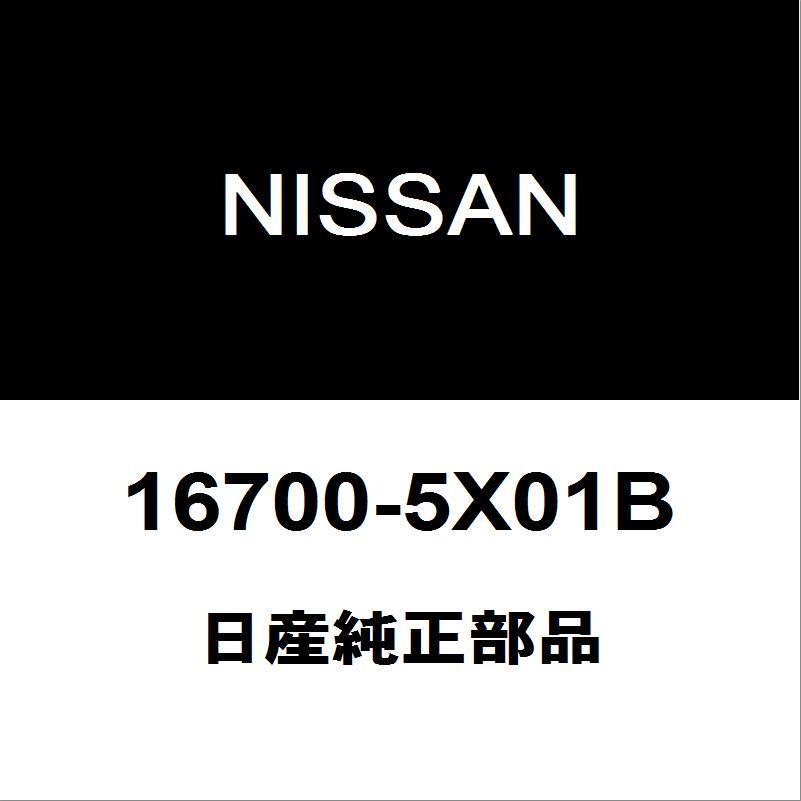 日産（NISSAN） 日産純正 NV350キャラバン インジェクションポンプASSY 