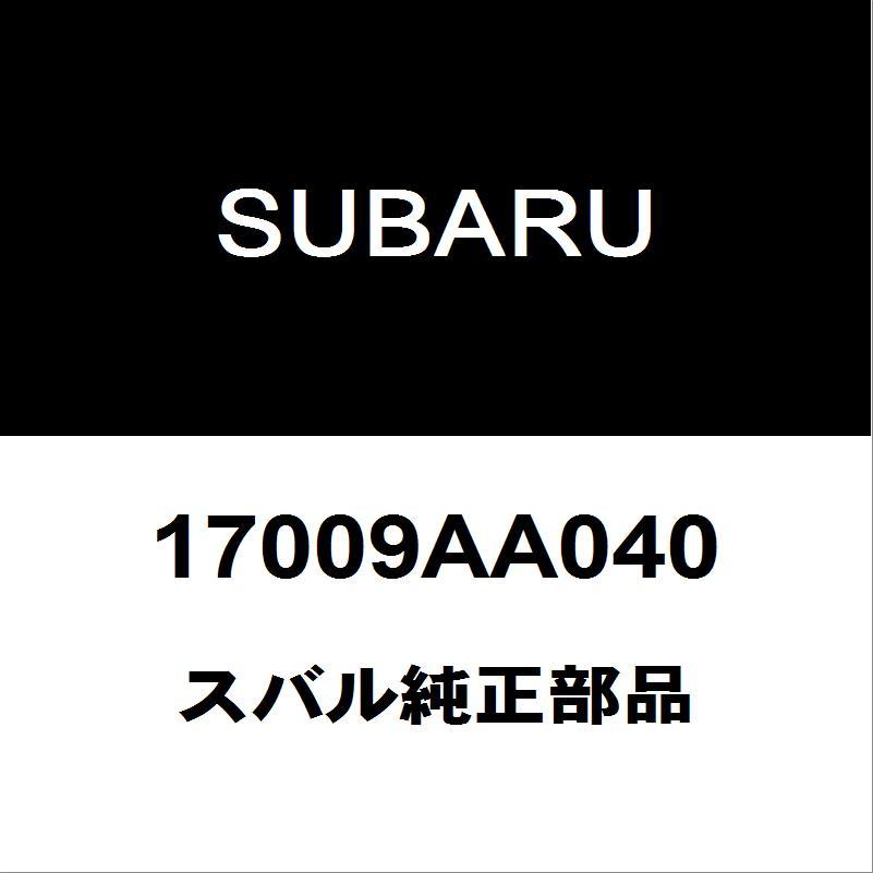【新品】SUBARU 純正部品 AT コントロールボルブボディ ミッション SUBARU（スバル） スバル純正 BRZ ミッションリヤオイルシール