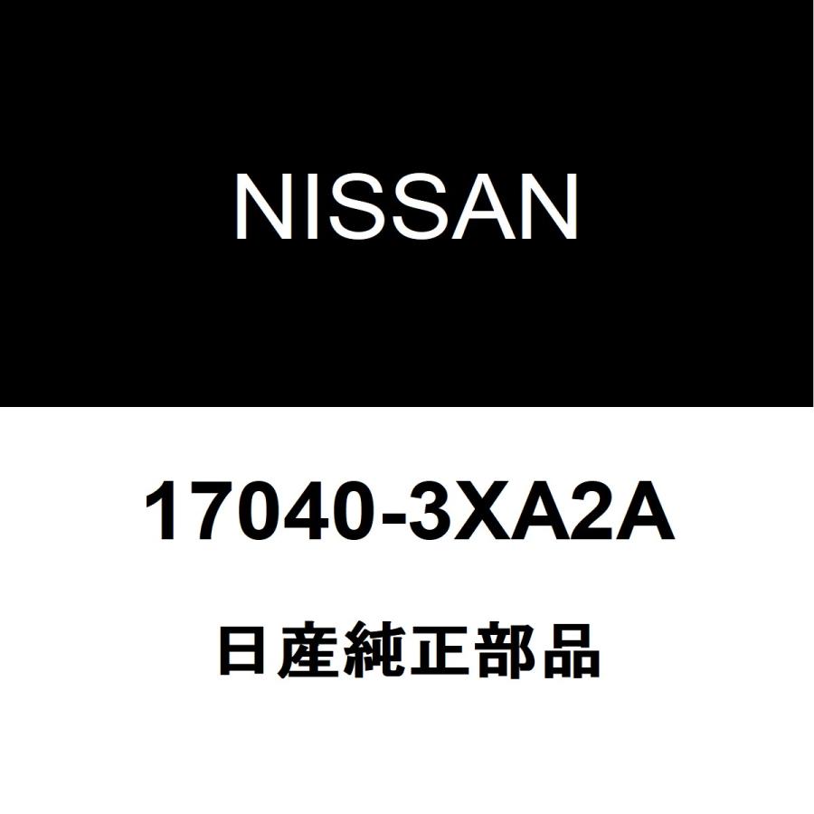 日産 日産純正 キャラバン フューエルポンプASSY 17040-3XA2A