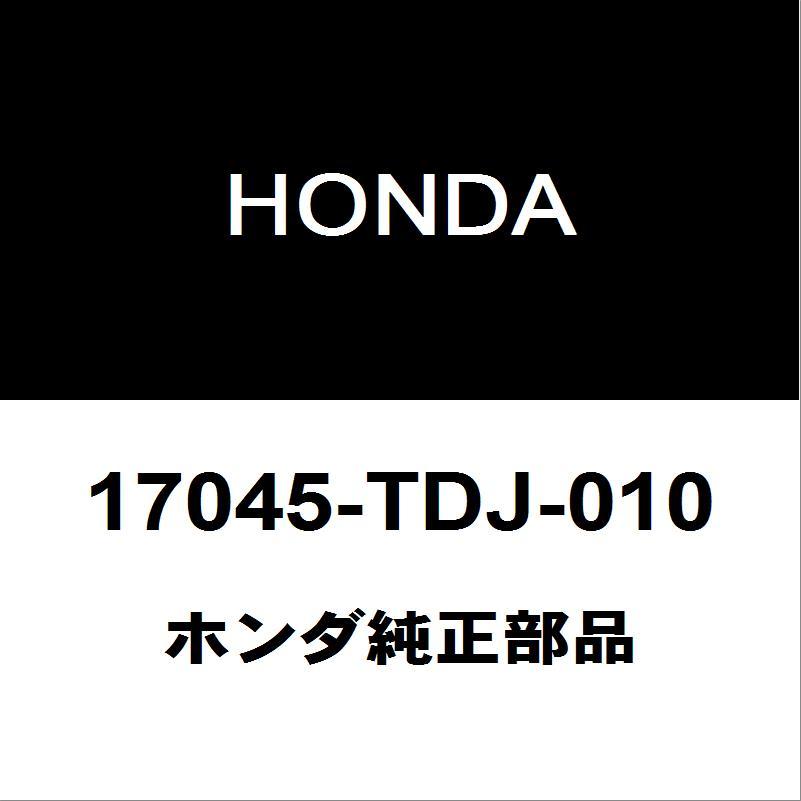 2022年最新版☆高級感溢れる ホンダ純正 S660 フューエルポンプASSY