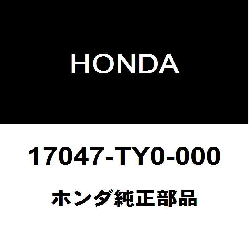 ホンダ - 文句なし N-BOX フューエルタンクユニット 17047-TY0-000 駆動系パーツ-車、バイク、自転車-その他駆動系パーツ