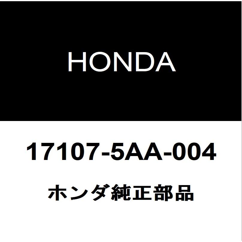 ホンダ（HONDA） ホンダ純正 CR-V スロットルボディガスケット 17107-5AA-004 : ヘックスストア - 通販 ...
