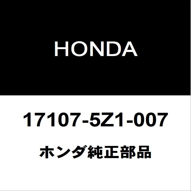 ホンダ（HONDA） ホンダ純正 N-BOX スロットルボディガスケット 17107
