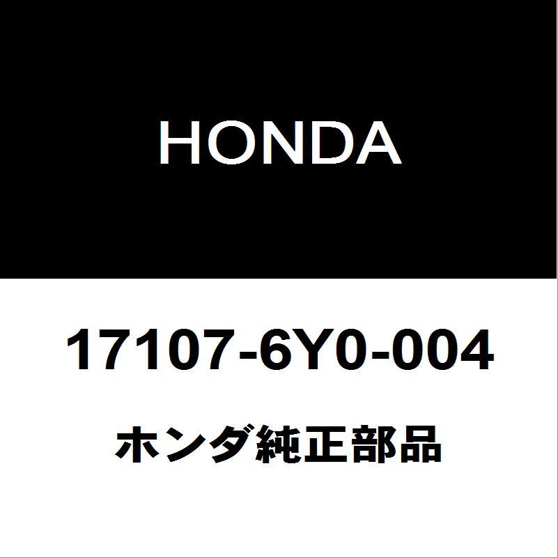 ★HONDAホンダ 純正品、ガスケット6個とスタッドボルト10本★未使用 ホンダ（HONDA） ホンダ純正 フィット スロットルボディガスケット