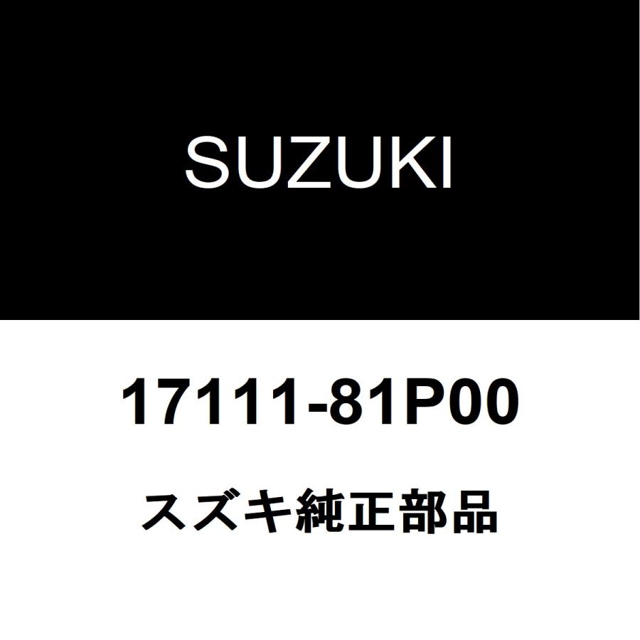 スズキ（SUZUKI） スズキ純正 イグニス クーリングファン 17111-81P00 : ヘックスストア - 通販 - Yahoo!ショッピング