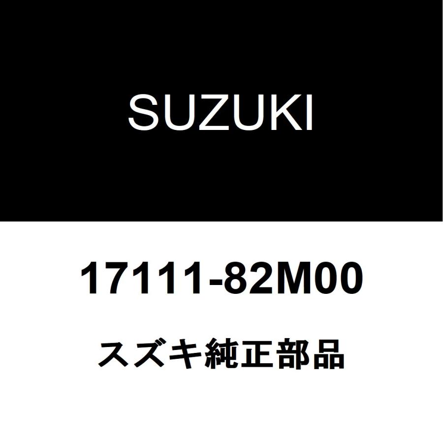 スズキ（SUZUKI） スズキ純正 キャリイトラック クーリングファン