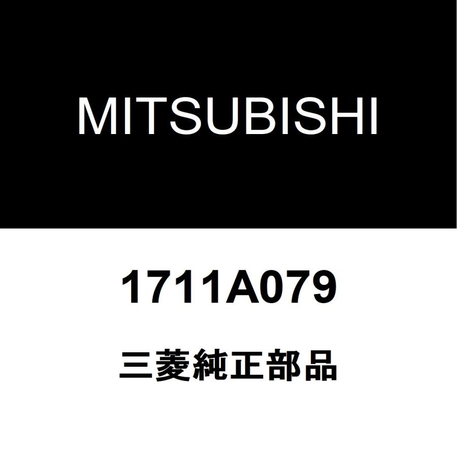 車のパーツ Mitsubishi mini cap 三菱（MITSUBISHI） 三菱純正 デリカミニ フューエルキャップ 1711A079