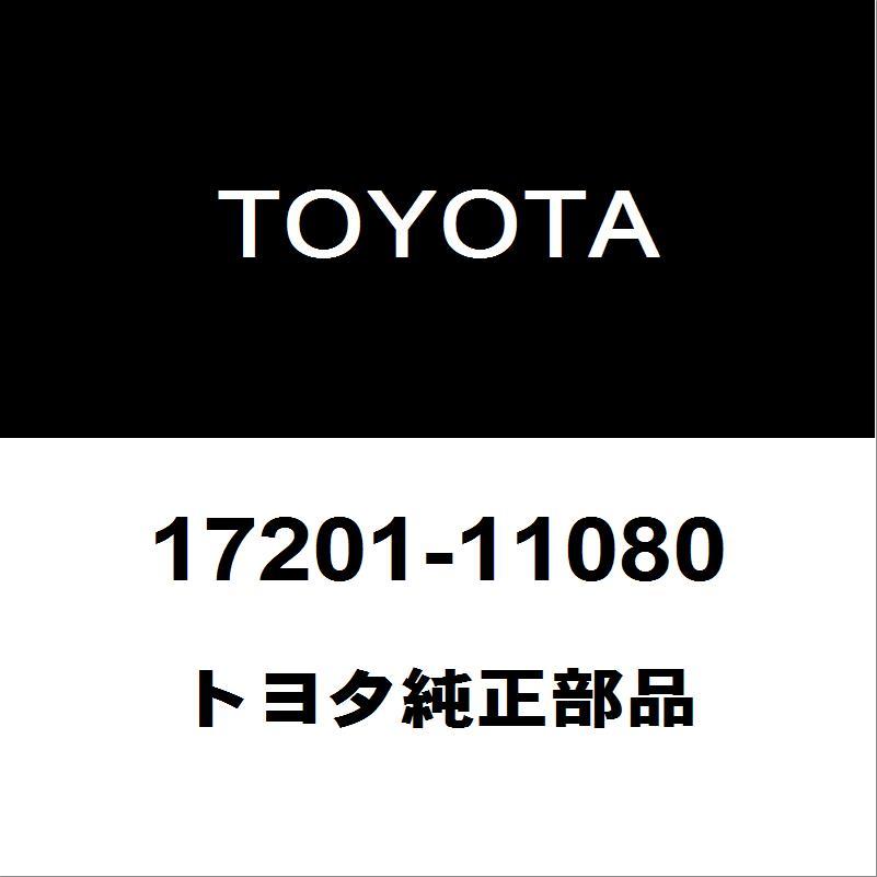 トヨタ（TOYOTA） トヨタ純正 ランドクルーザープラド ターボ