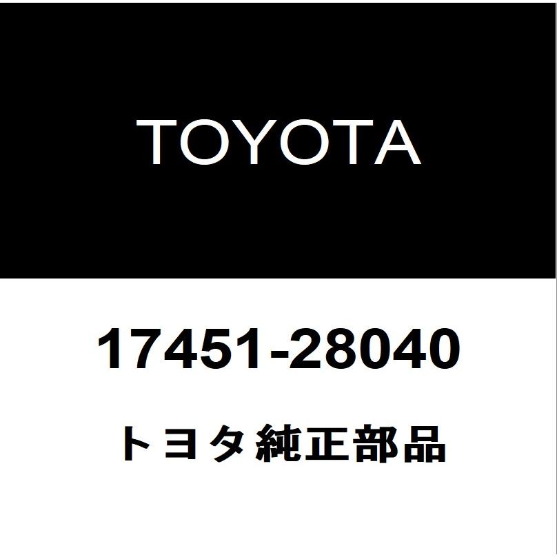 Toyota 17451 28040