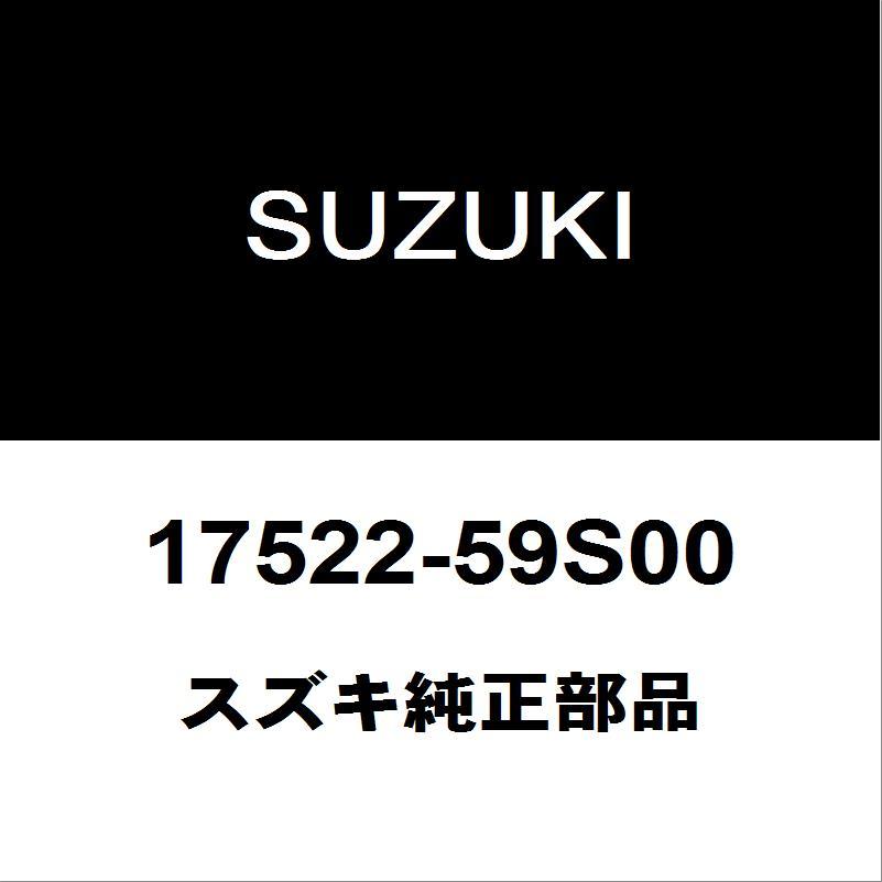 スズキ（SUZUKI） スズキ純正 ハスラー ファンベルト 17522-59S00