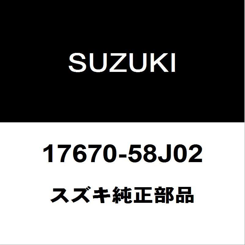 スズキ（SUZUKI） スズキ純正 ワゴンR サーモスタット 17670-58J02