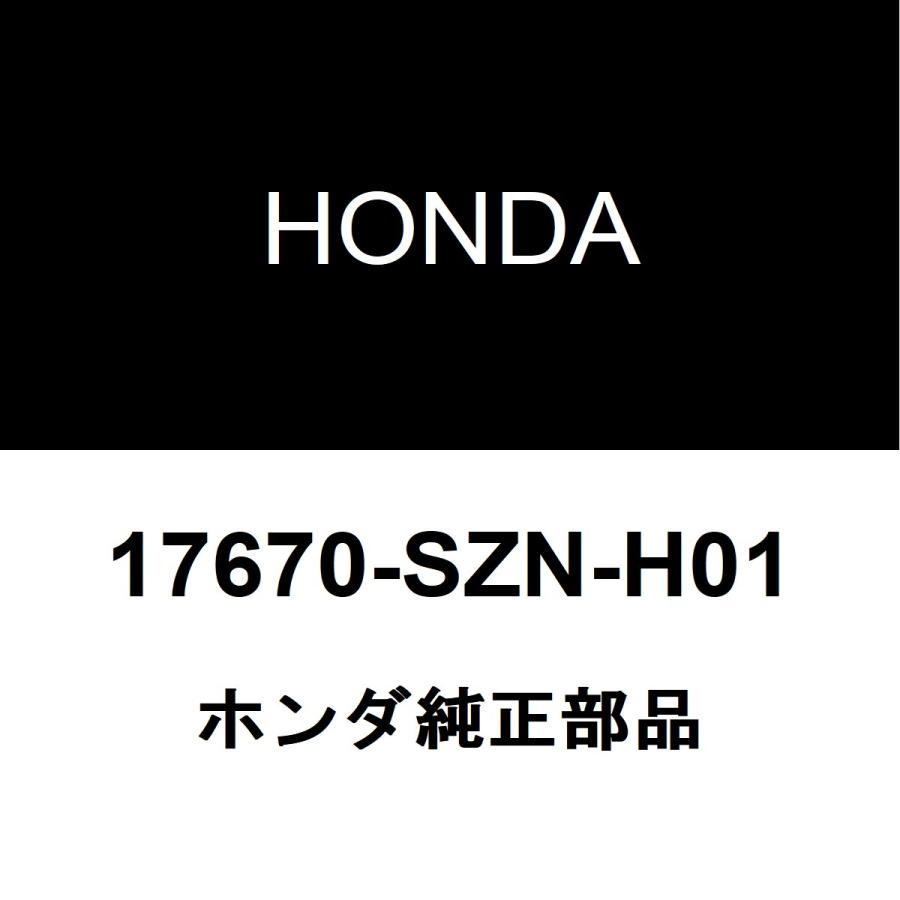 ホンダ（HONDA） ホンダ純正ジェイド フューエルキャップ 17670-SZN