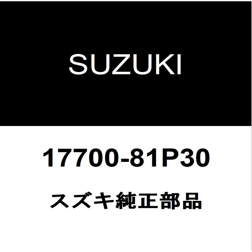 スズキ（SUZUKI） スズキ純正 ソリオ ラジエータASSY 17700-81P30