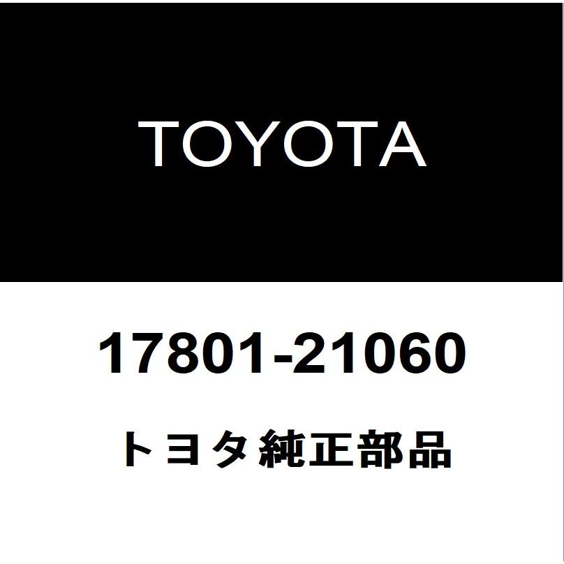 21060 5