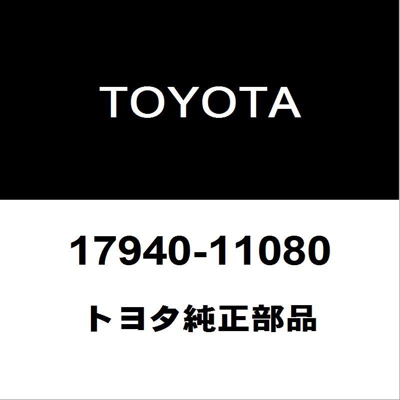 トヨタ（TOYOTA） トヨタ純正 ランドクルーザープラド