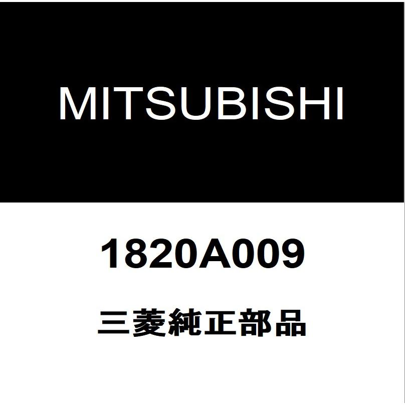 グロープラグコントロールのレジスタのみ MD093697 パジェロ 三菱純正