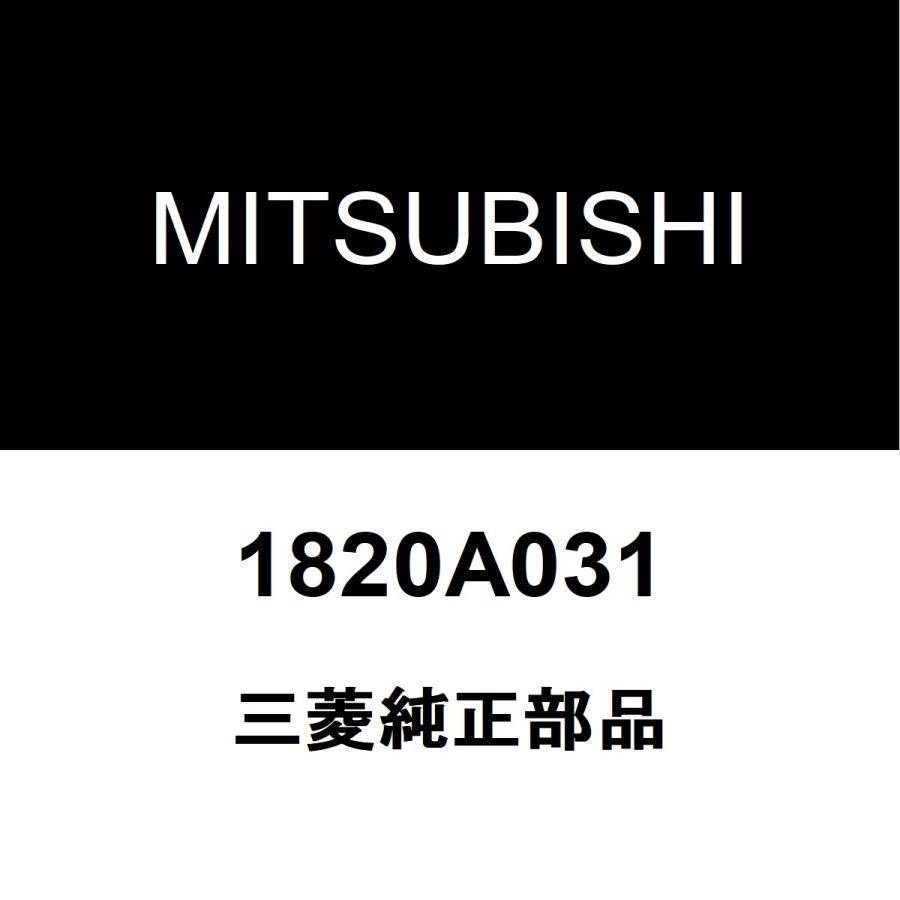 三菱（MITSUBISHI） 三菱純正 デリカD5 グロープラグ 1820A031