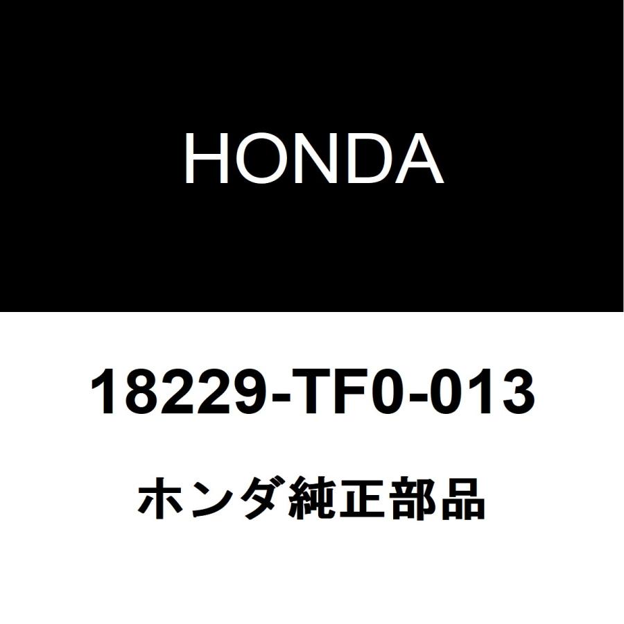 ホンダ（HONDA） ホンダ純正 CR-Z フロントエキゾーストパイプ
