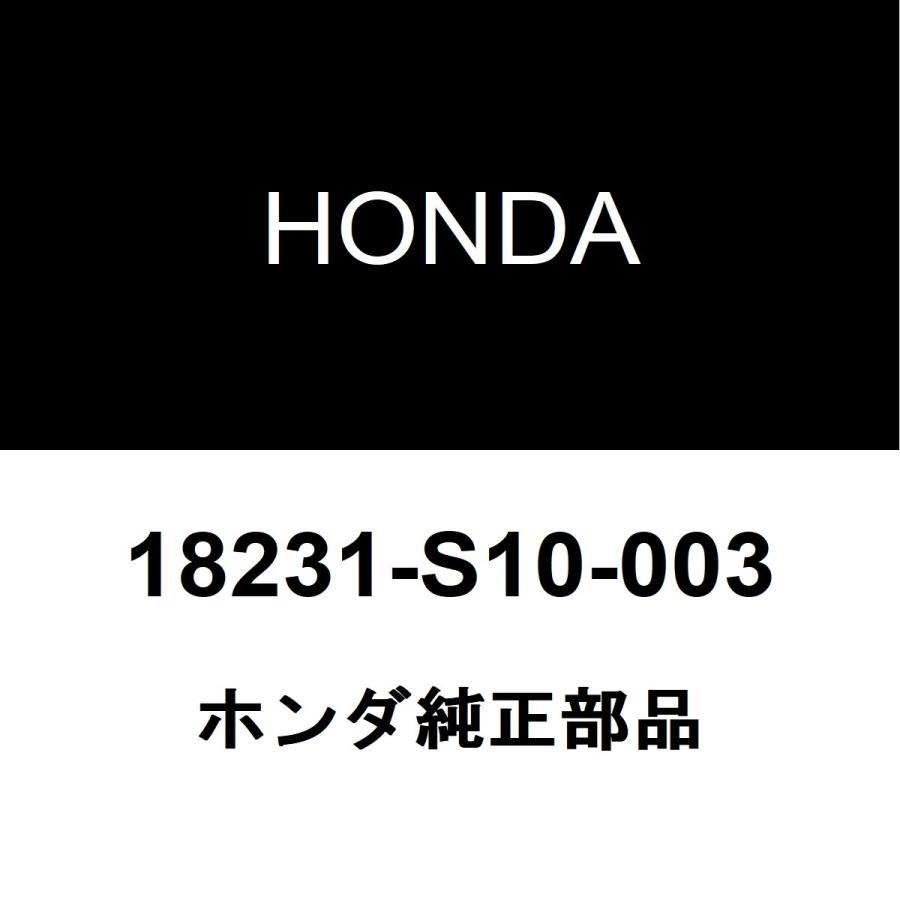 ホンダ（HONDA） ホンダ純正 バモス エキゾーストスタッドボルト 18231