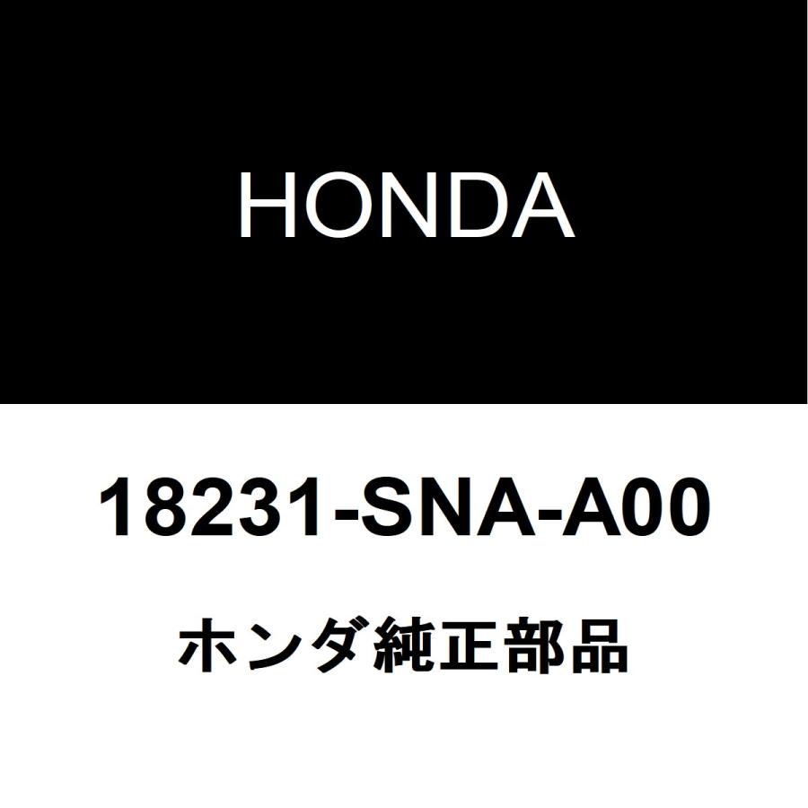ホンダ（HONDA） ホンダ純正 インサイト エキゾーストスタッドボルト