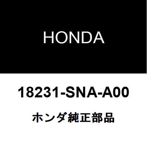 ホンダ（HONDA） ホンダ純正 CR-Z エキゾーストスタッドボルト 18231