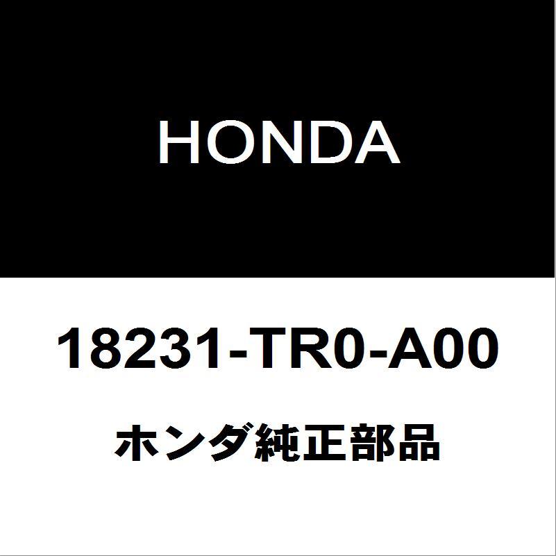 ホンダ（HONDA） ホンダ純正 フィット エキゾーストスタッドボルト