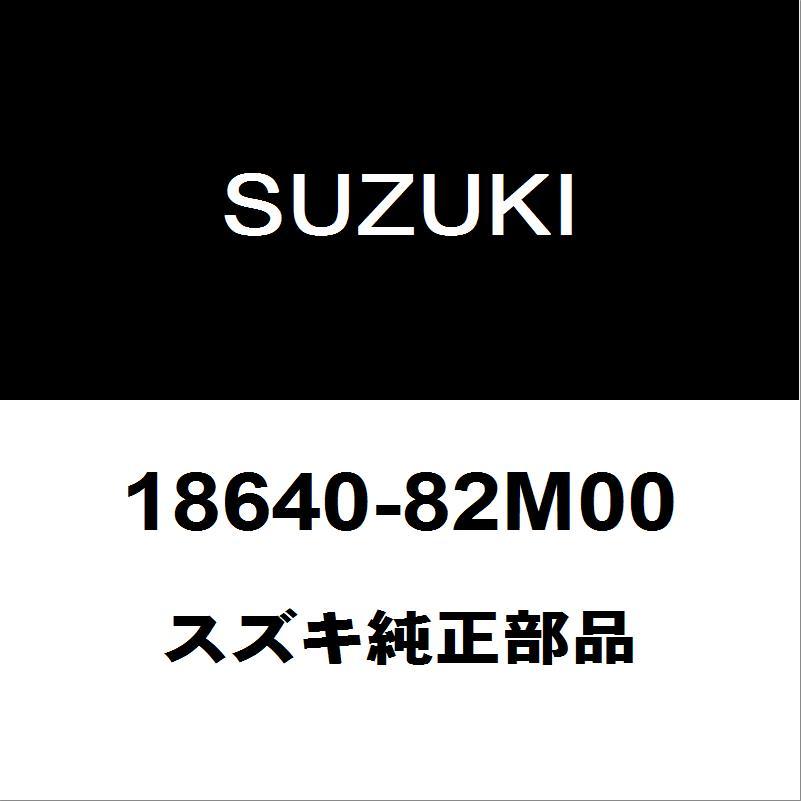 スズキ（SUZUKI） スズキ純正 エブリィ ノックセンサー 18640-82M00