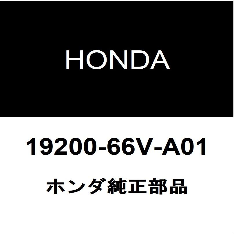 ホンダ（HONDA） ホンダ純正 シビック ウォーターポンプASSY