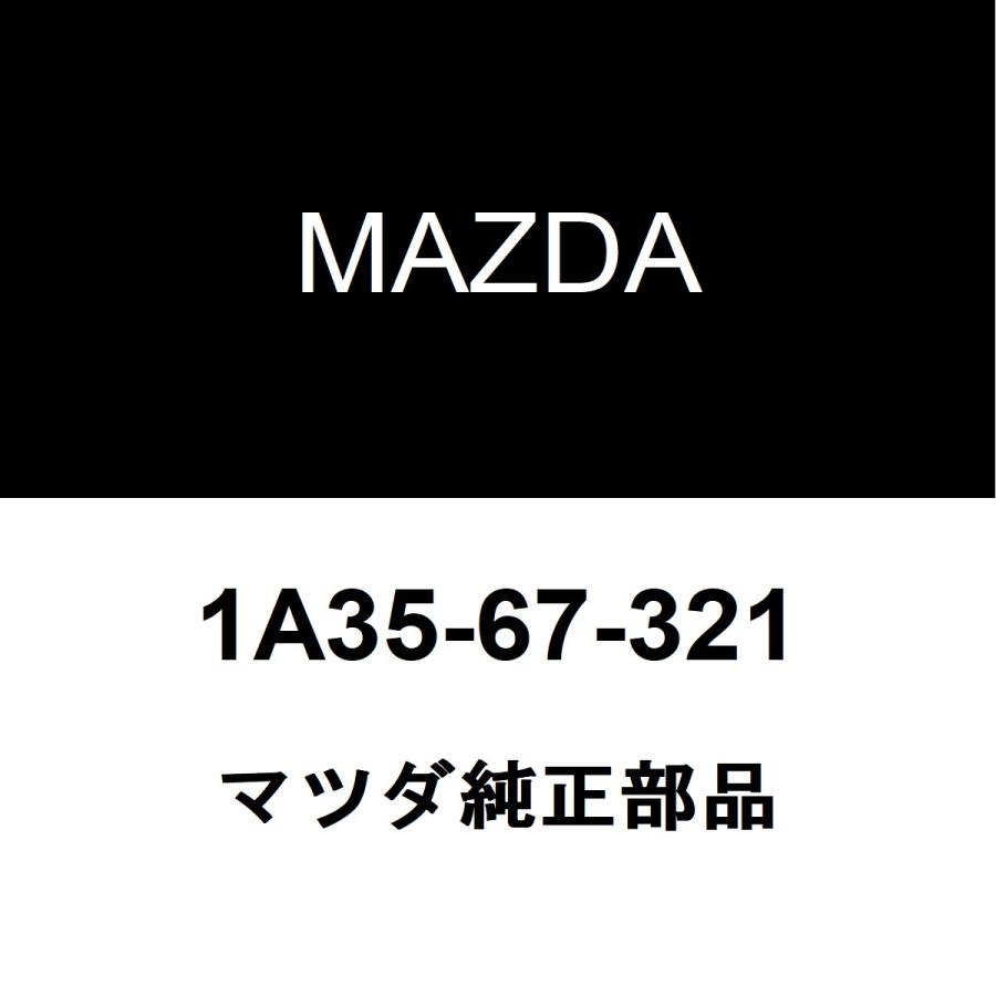 マツダ（Mazda） マツダ純正 キャロル フロントワイパーアーム 1A35-67