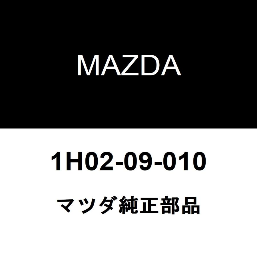 マツダ（Mazda） マツダ純正 ボンゴトラック キーセット 1H02-09-010 