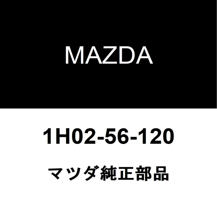 マツダ（Mazda） マツダ純正 ボンゴトラック フロントマッドガードLH