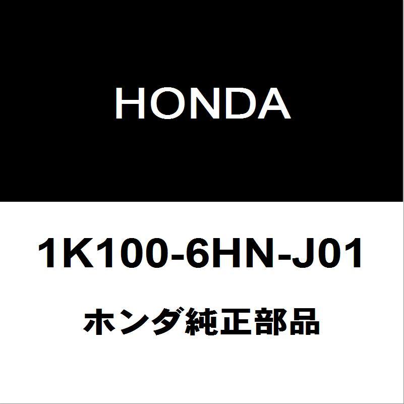 ホンダ（HONDA） ホンダ純正 ヴェゼル モーターエレクトロコントロール