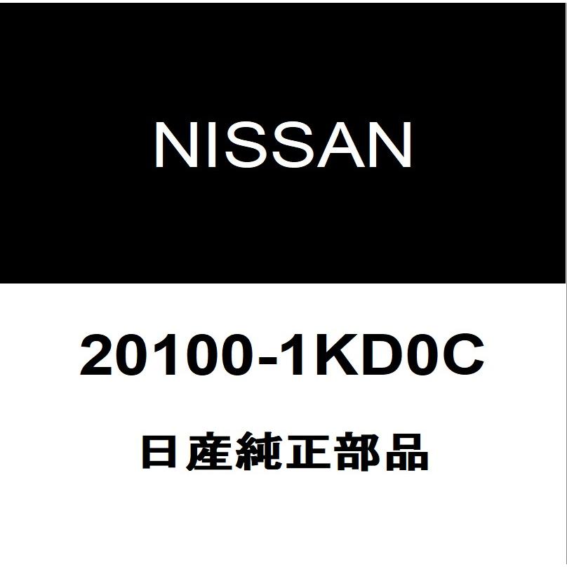 日産（NISSAN） 日産純正 ジューク リアマフラー 20100-1KD0C