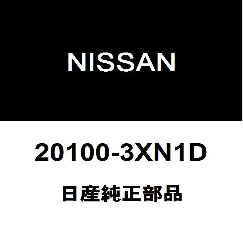 日産純正 NV350キャラバン リアマフラー 20100-3XN1D