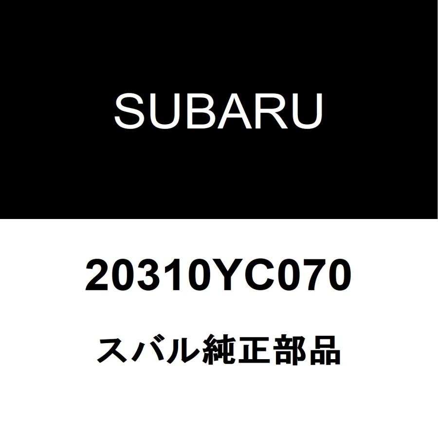 SUBARU（スバル） スバル純正 エクシーガ フロントストラットASSY LH
