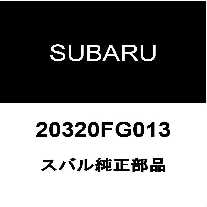SUBARU（スバル） スバル純正 フォレスター フロントショックアッパー