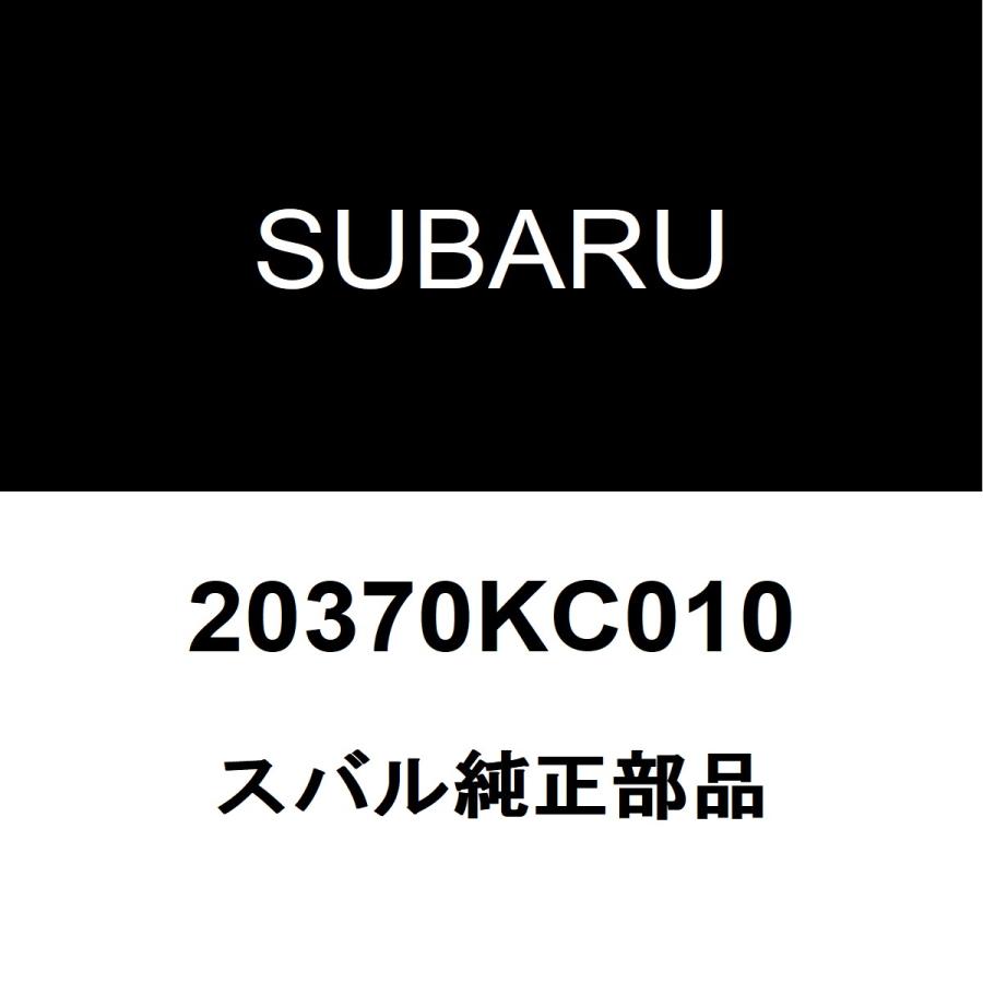 SUBARU（スバル） スバル純正 R1 リアショックアッパーマウントRH/LH