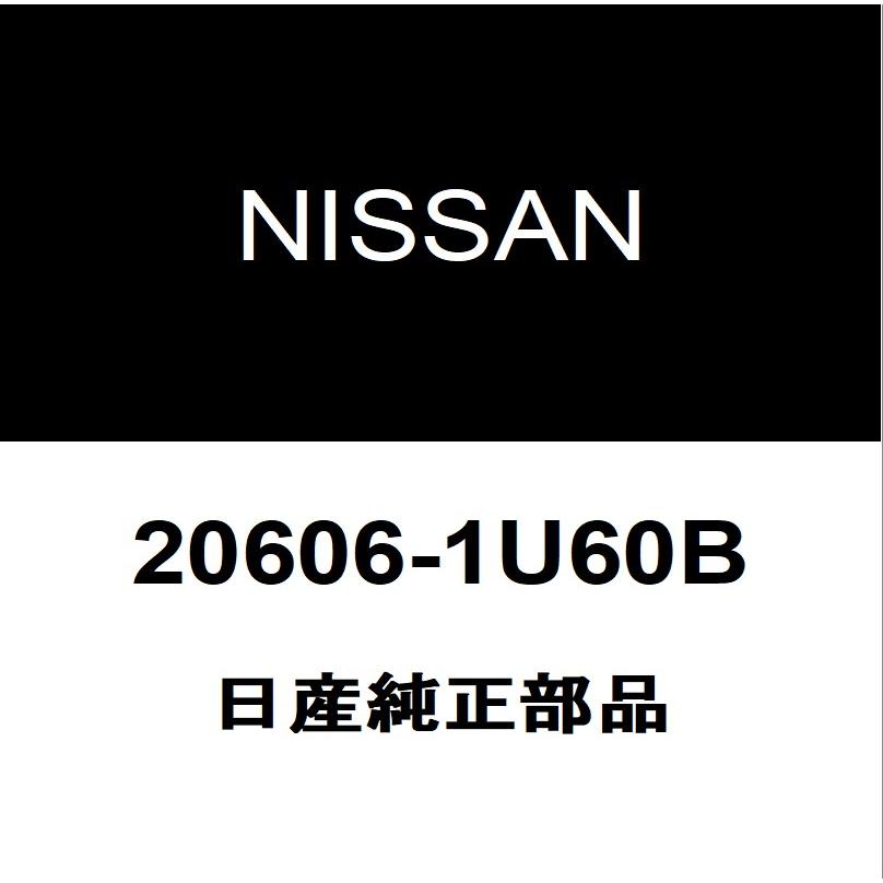 日産（NISSAN） 日産純正 ジューク エキゾーストスタッドボルト 20606-1U60B : ヘックスストア - 通販 - Yahoo ...