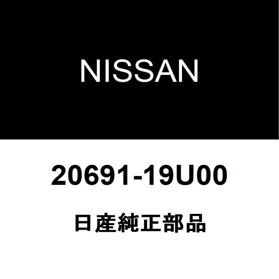 日産（NISSAN） 日産純正 ムラーノ フロントエキゾーストパイプ