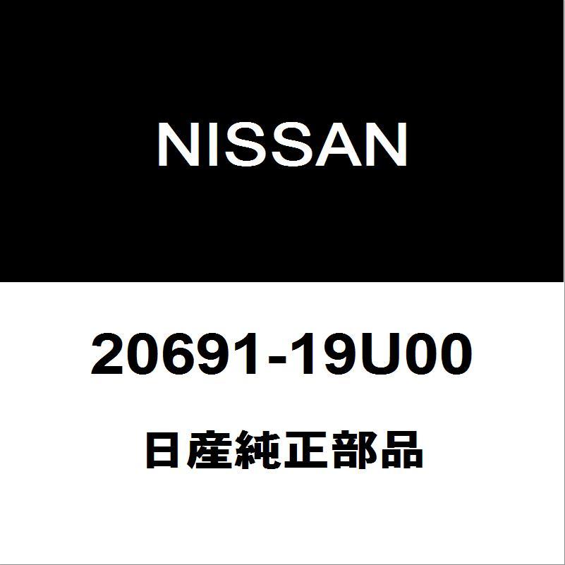 日産（NISSAN） 日産純正 エルグランド フロントエキゾーストパイプ