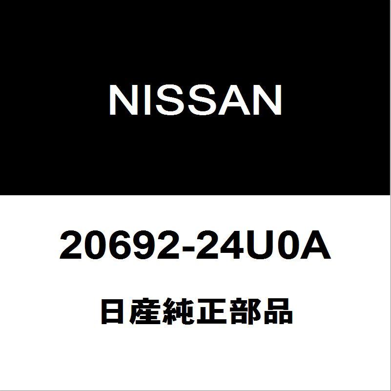日産（NISSAN） 日産純正 エルグランド リアマフラーガスケット 20692-24U0A : ヘックスストア - 通販 - Yahoo ...