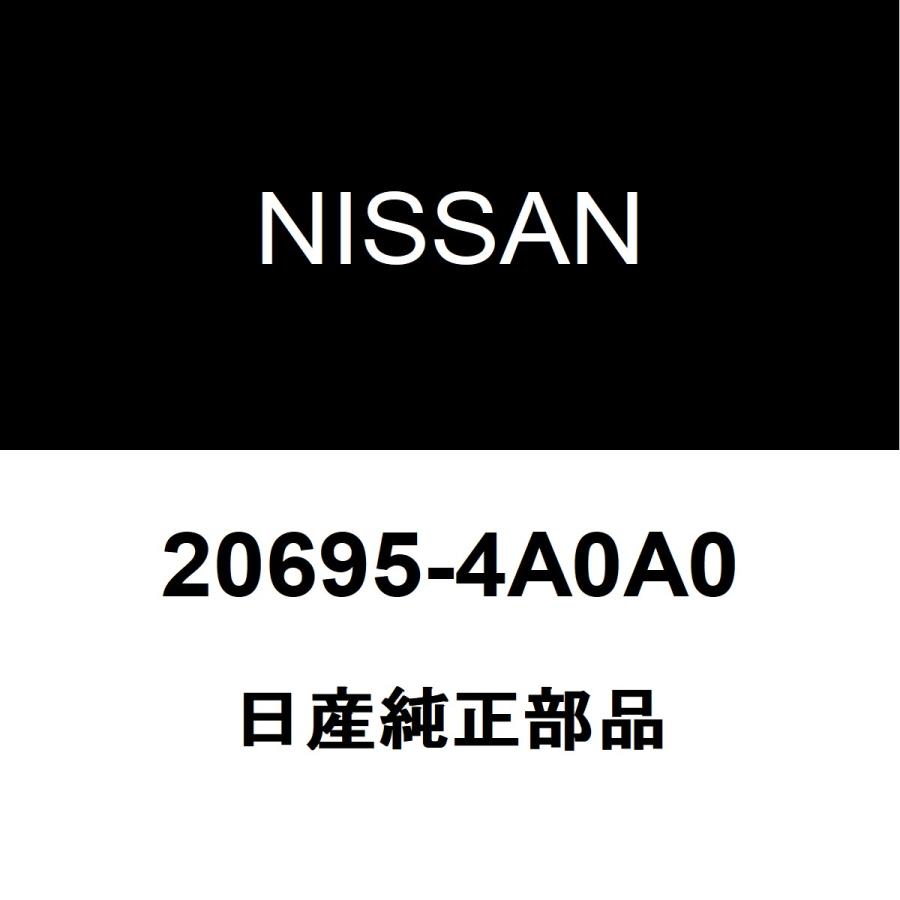 日産（NISSAN） 日産純正 モコ フロントエキゾーストパイプガスケット