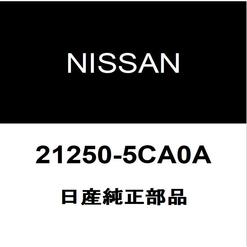 日産純正　スカイライン　ジャパン　ノベルティ　工具箱 日産（NISSAN） 日産純正 スカイライン サーモスタット 21250-5CA0A