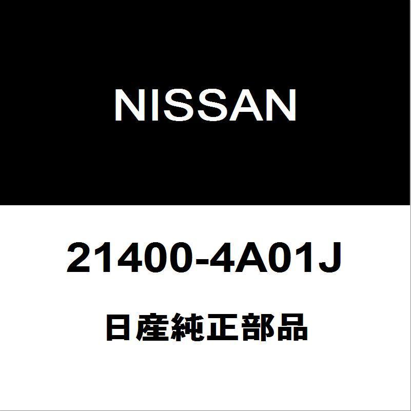 日産純正 NV100クリッパー ラジエータASSY 21400-4A01J