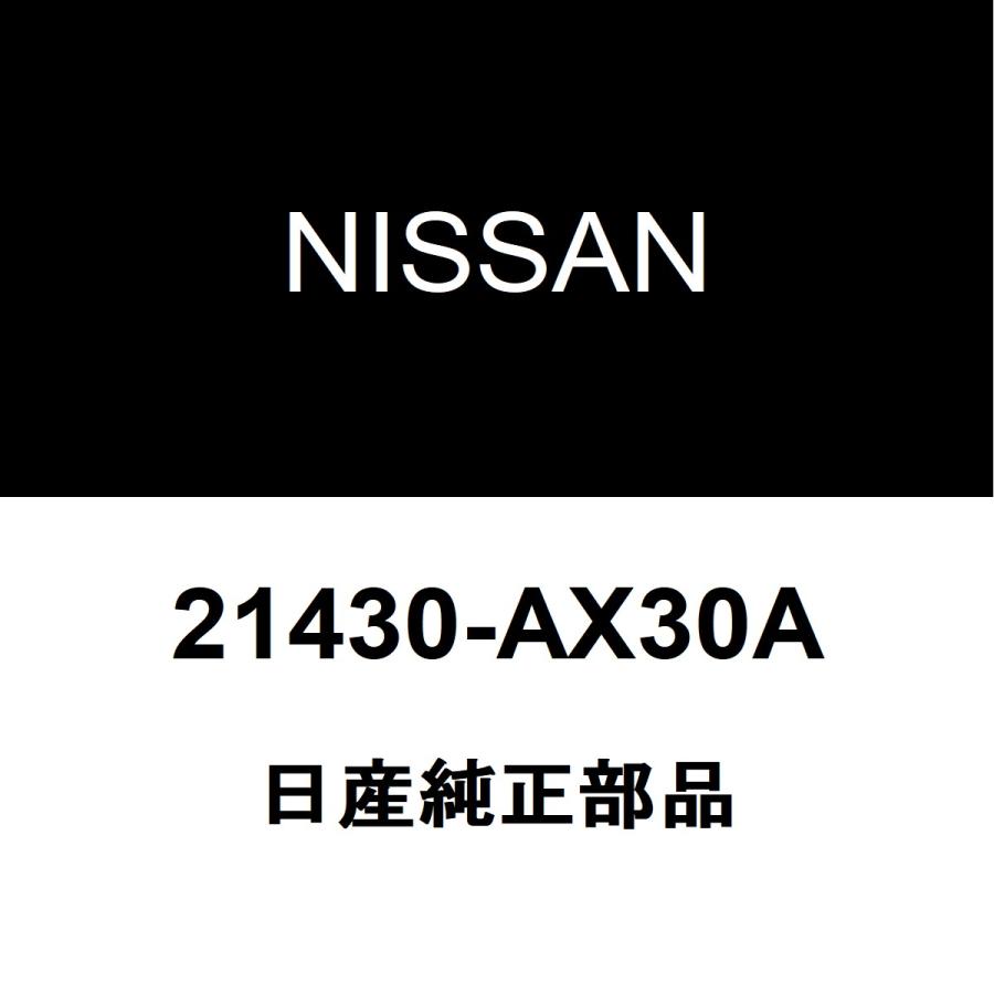 日産 日産純正 キックス ラジエータキャップ 21430-AX30A : ヘックス