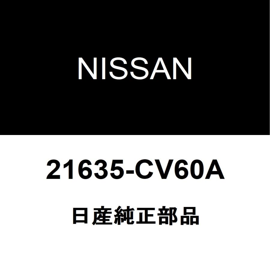 日産（NISSAN） 日産純正 ウイングロード ミッションオイルホース 21635-CV60A : ヘックスストア - 通販 - Yahoo ...