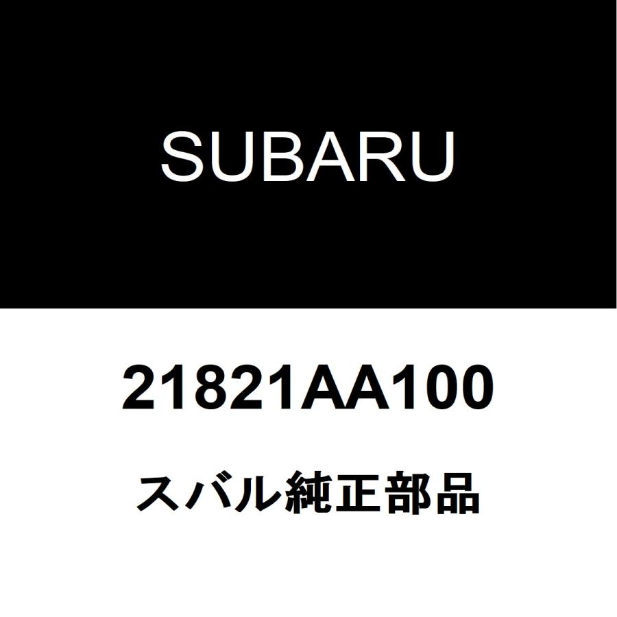 SUBARU（スバル） スバル純正 WRX S4 インタークーラーASSY 21821AA100