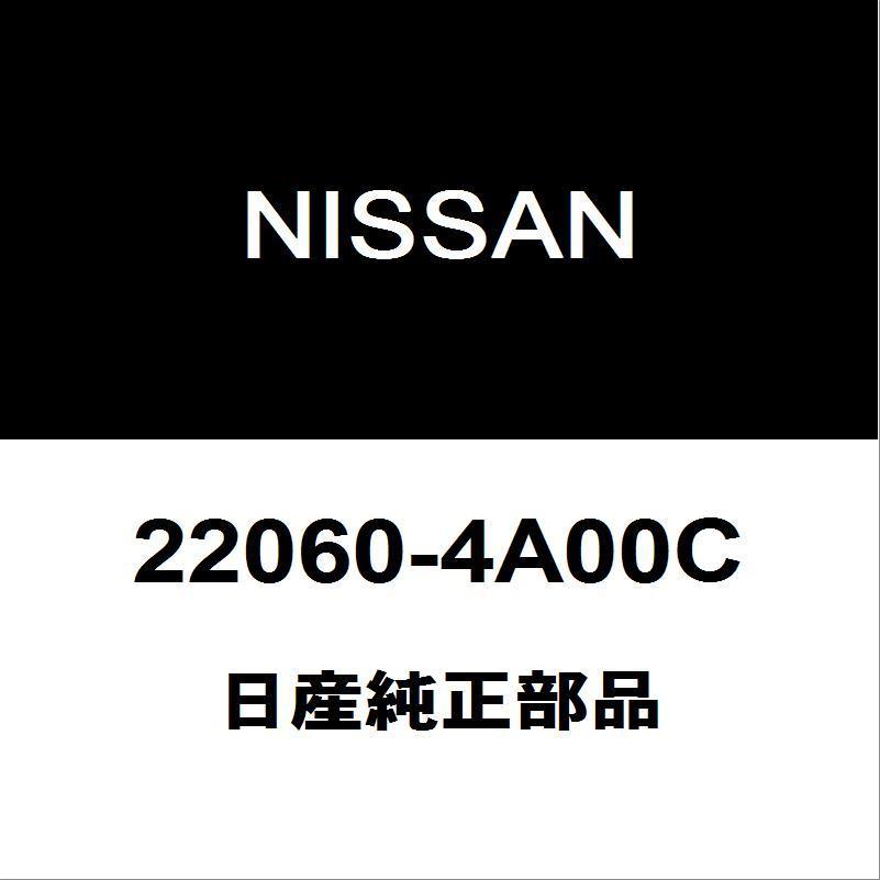 日産（NISSAN） 日産純正 NV100クリッパー ノックセンサー 22060-4A00C
