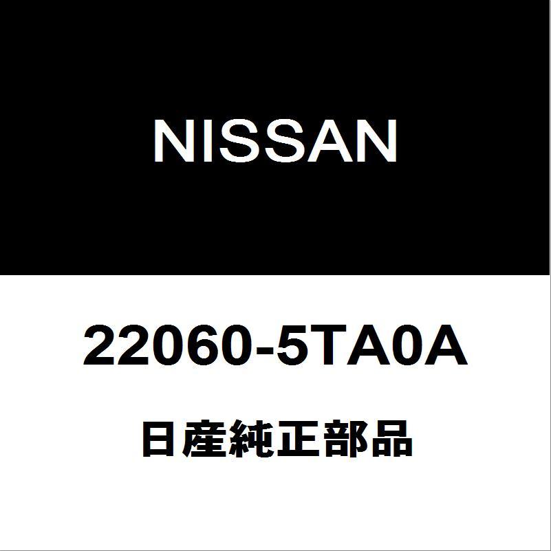 文字 日産（NISSAN） 日産純正 セレナ ノックセンサー 22060-5TA0A